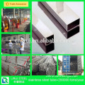 AISI 201 Square stainless steel welded tube for decorative and constructive
